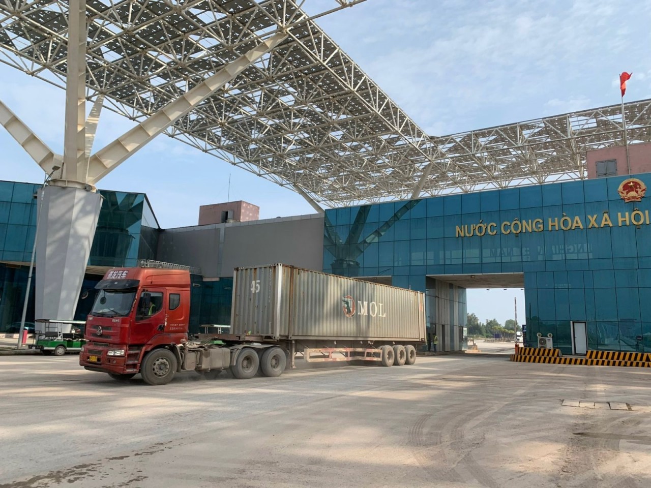 Hải quan Móng Cái (Quảng Ninh) tăng cường kiểm tra, giám sát đối với hàng hóa xuất nhập khẩu Hải quan Móng Cái (Quảng Ninh) tăng cường kiểm tra, giám sát đối với hàng hóa xuất nhập khẩu