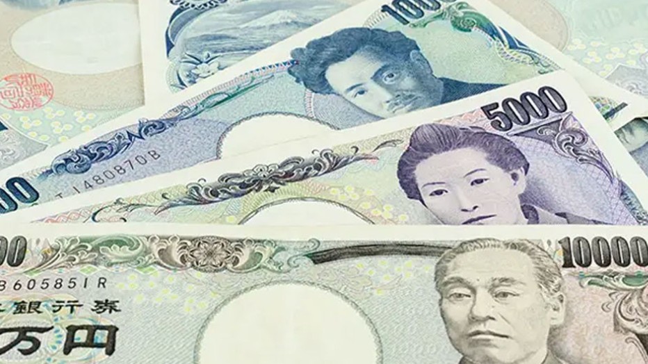 Nhật Bản tăng lãi suất lên mức cao nhất kể từ khủng hoảng tài chính toàn cầu