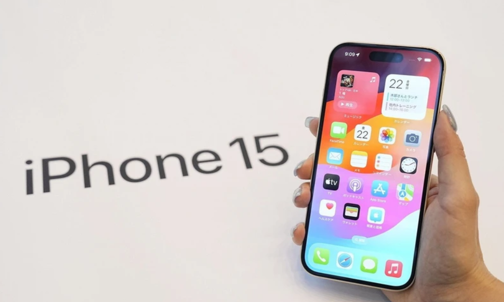 Nhà sản xuất iPhone công bố doanh thu vượt kỳ vọng