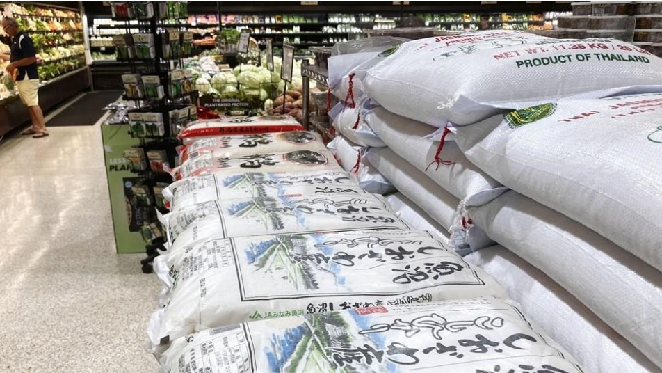 FAO: Chỉ số giá lương thực thế giới tháng 1/2025 giảm 2,1 điểm