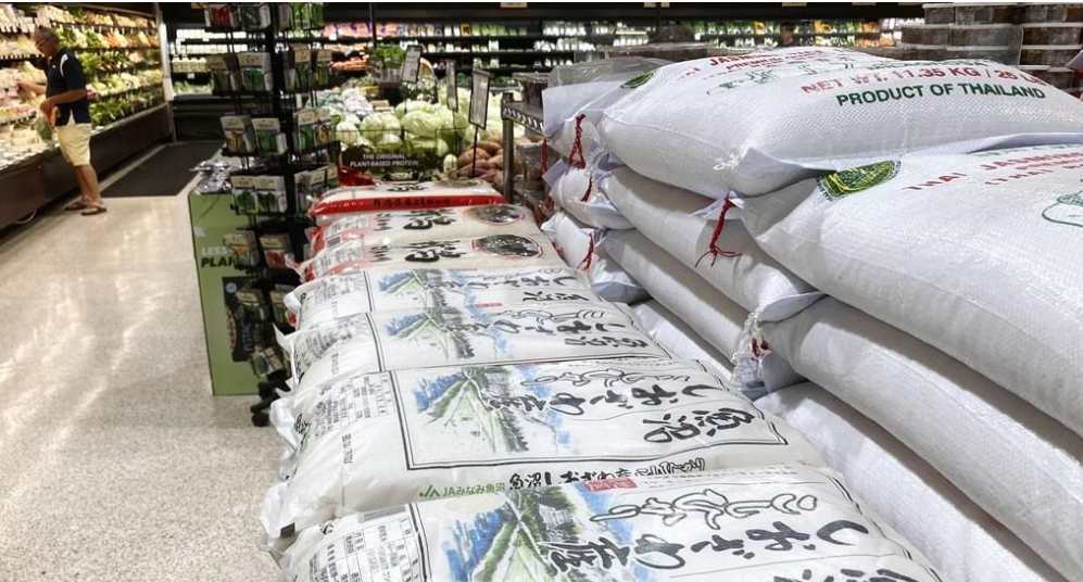 FAO: Chỉ số giá lương thực thế giới tháng 1/2025 giảm 2,1 điểm