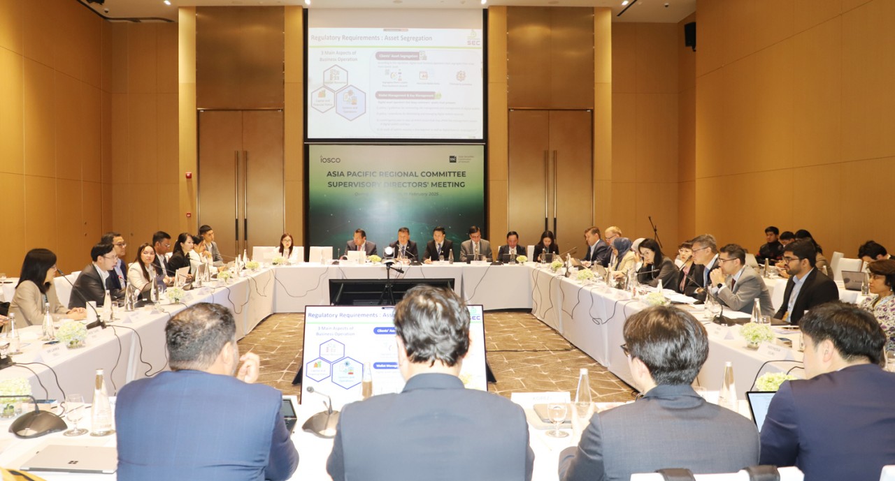 Tăng cường giám sát, thanh tra, cưỡng chế thực thi giữa các cơ quan quản lý thị trường chứng khoán tại APRC