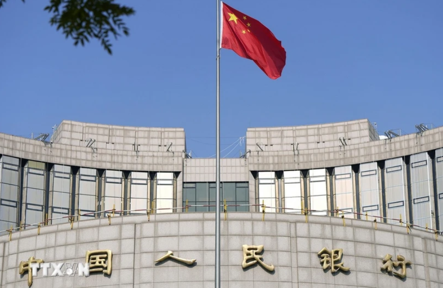 Trung Quốc Trung Quốc