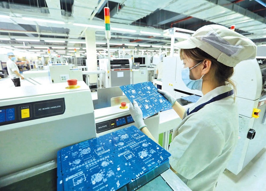 Chính sách tài khóa cần đảm bảo trọng tâm, trọng điểm và có tính lan tỏa Chính sách tài khóa cần đảm bảo trọng tâm, trọng điểm và có tính lan tỏa