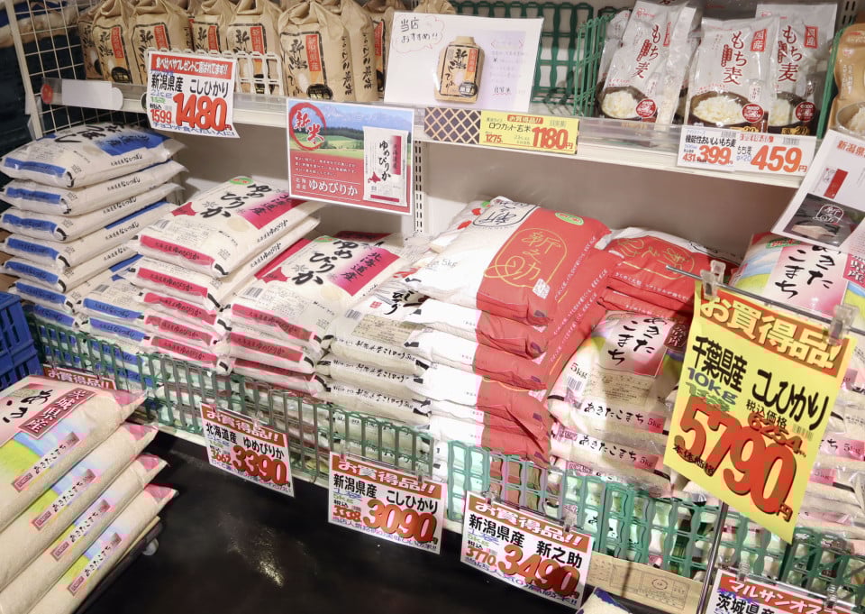 Giá gạo tại Nhật Bản đạt mức cao kỷ lục mới