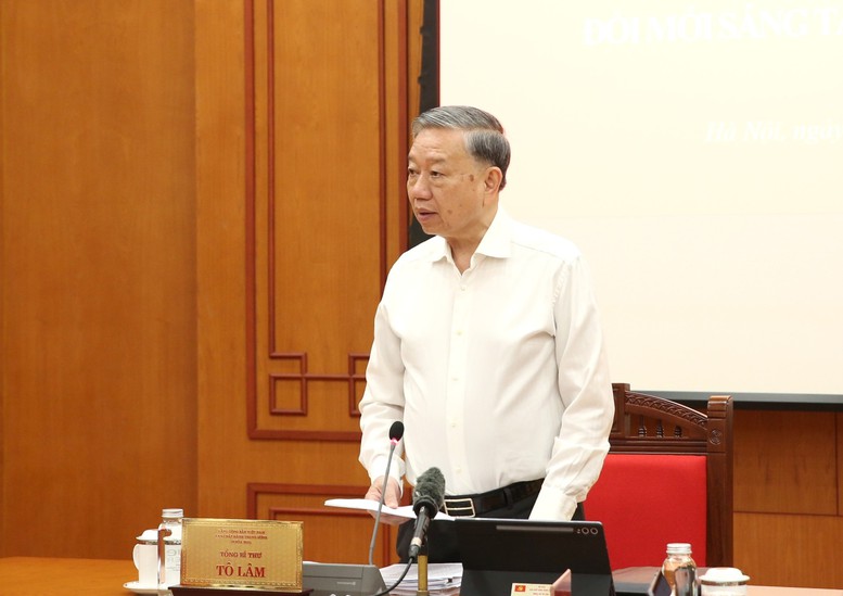 Nghị quyết 57 không phải là khẩu hiệu chính trị, mà là chương trình hành động thực tế- Ảnh 1. Nghị quyết 57 không phải là khẩu hiệu chính trị, mà là chương trình hành động thực tế- Ảnh 1.