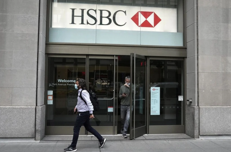 Ngân hàng lớn nhất châu Âu HSBC rót 4 tỷ USD vào tín dụng tư nhân Ngân hàng lớn nhất châu Âu HSBC rót 4 tỷ USD vào tín dụng tư nhân