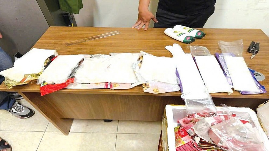 Lực lượng Hải quan triệt phá nhiều đường dây vận chuyển trái phép ma tuý