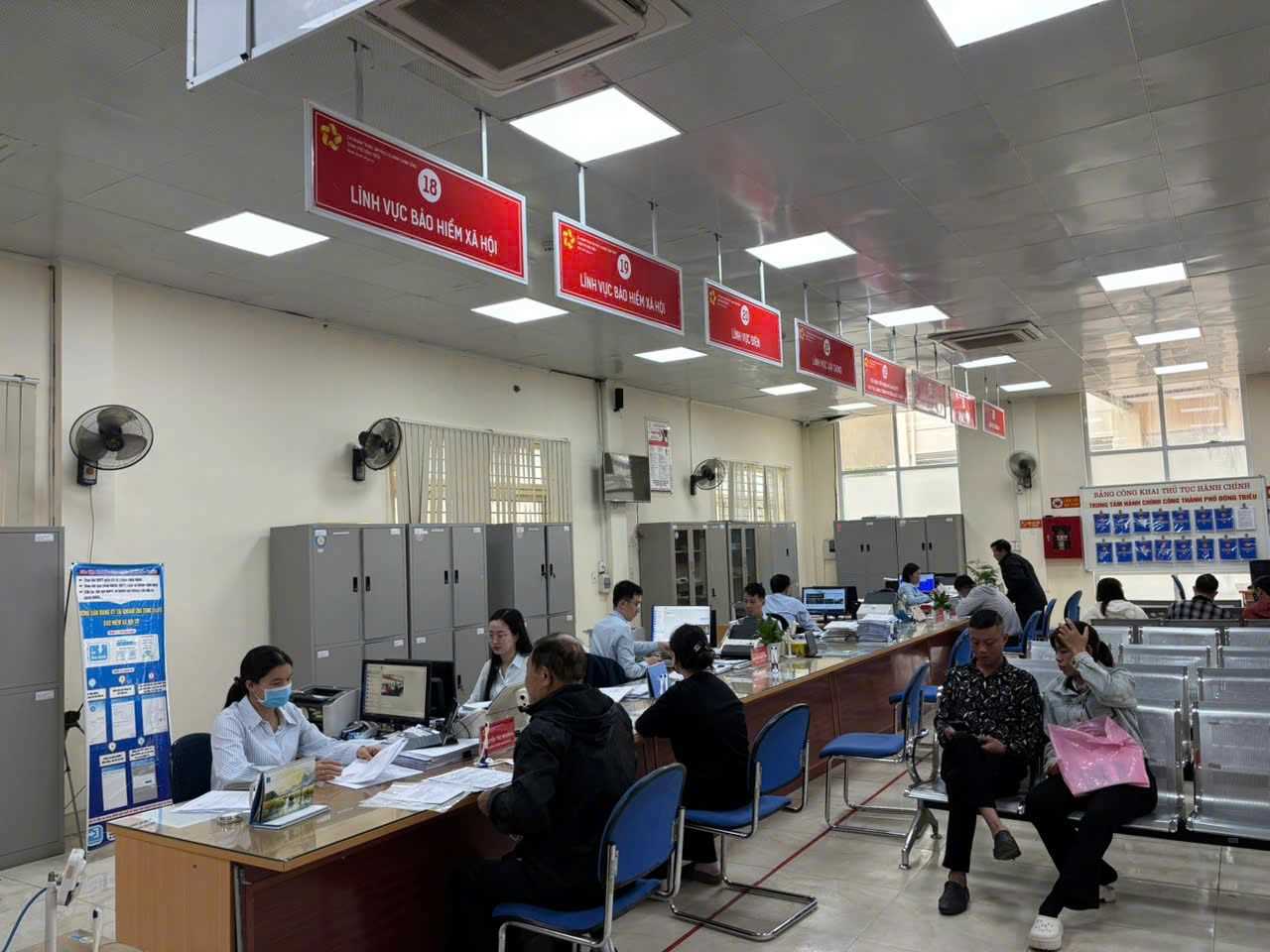 Lịch chi trả lương hưu sau sáp nhập từ ngày 1/7/2025 Chú thích ảnh