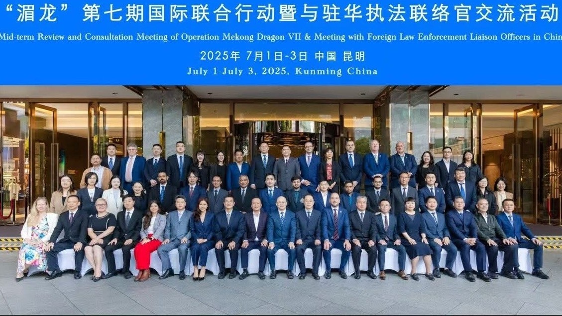 Hải quan Việt Nam thúc đẩy Chiến dịch Con Rồng Mê Kông đạt thành quả hơn nữa