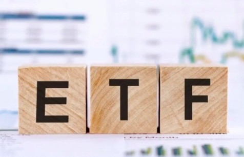 Các quỹ ETF tái cơ cấu danh mục trong kỳ rà soát chỉ số quý III/2025