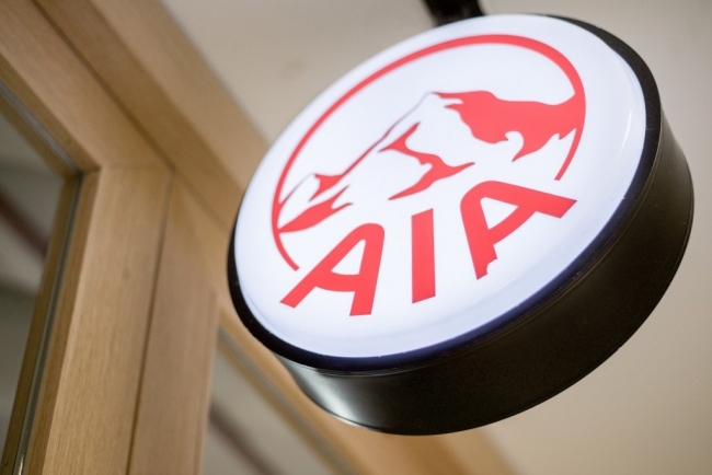 AIA chi trả hơn 2,3 tỷ đồng cho khách hàng trong vụ lật tàu Vịnh Xanh 58