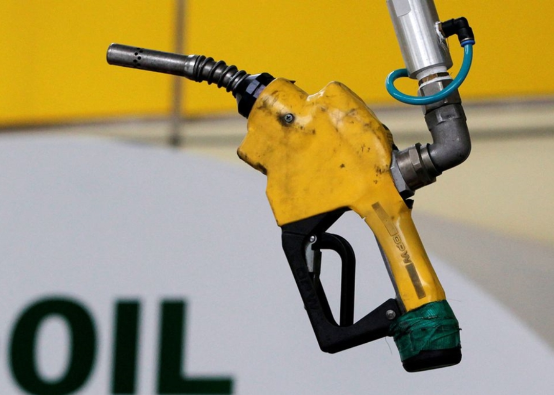 Ngày 5/8: Giá dầu thế giới giảm xuống mức thấp nhất trong một tuần Ngày 5/8: Giá dầu thế giới giảm xuống mức thấp nhất trong một tuần