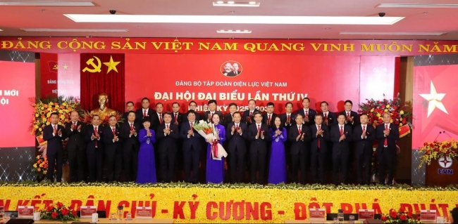 Đại hội đại biểu Đảng bộ EVN lần thứ IV: Đoàn kết - Dân chủ - Kỷ cương - Đột phá - Phát triển