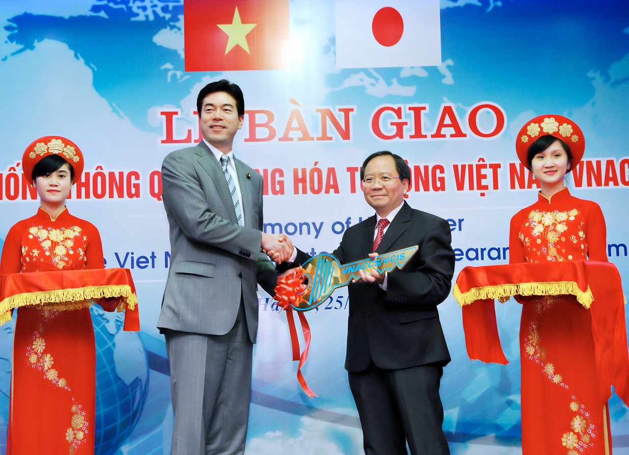 Theo dòng chảy của cuộc cách mạng hiện đại hóa hải quan Theo dòng chảy của cuộc cách mạng hiện đại hóa hải quan