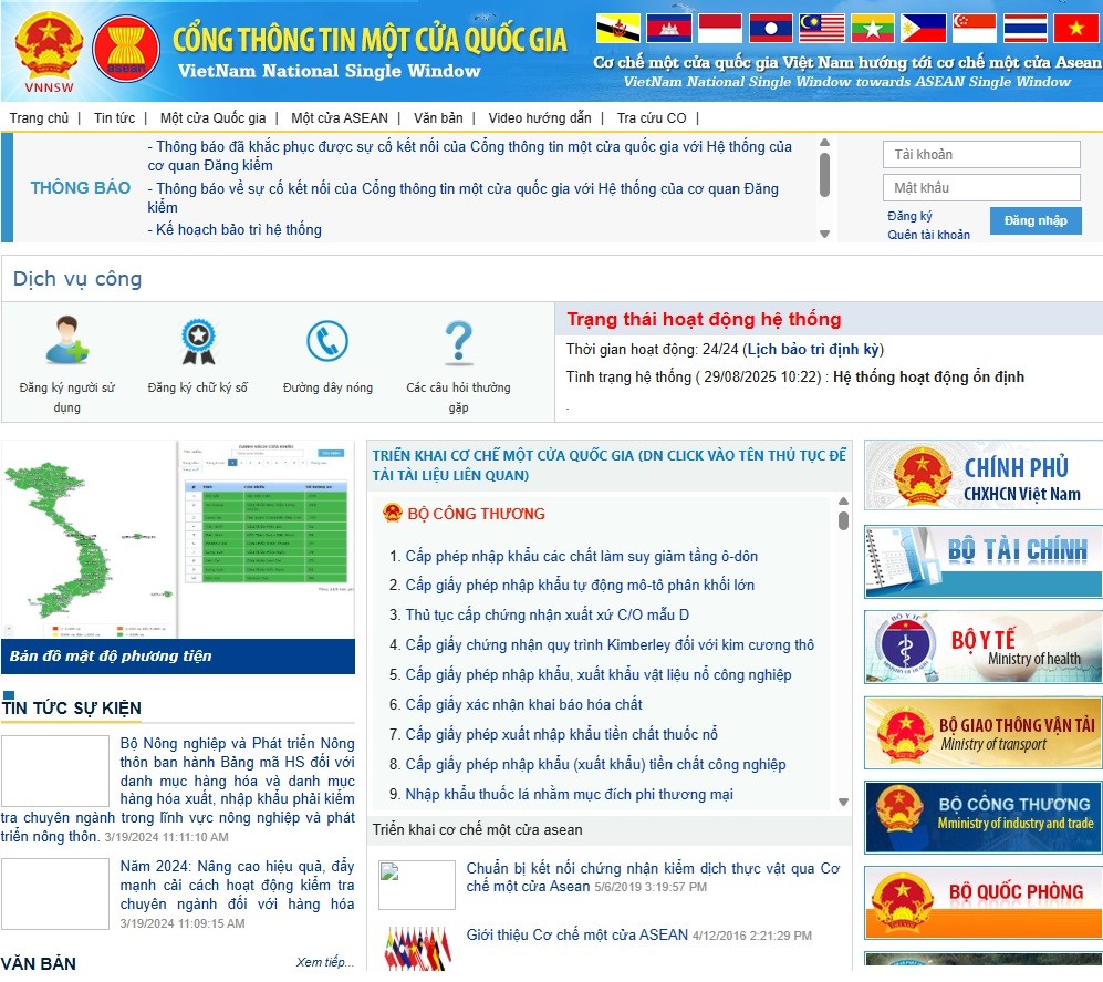 Theo dòng chảy của cuộc cách mạng hiện đại hóa hải quan Theo dòng chảy của cuộc cách mạng hiện đại hóa hải quan