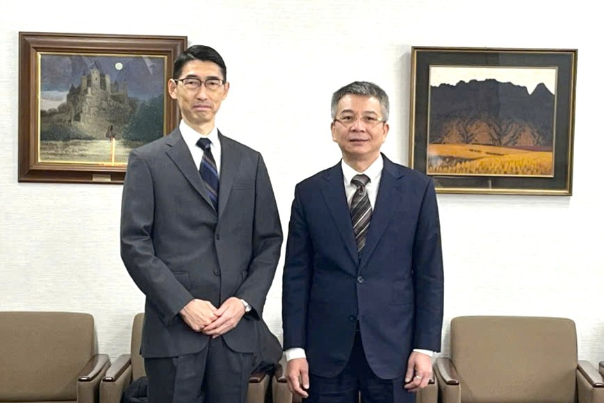 Cơ quan Thuế Việt Nam - Nhật Bản: Tăng cường hợp tác chia sẻ kinh nghiệm trong lĩnh vực thuế và chuyển đổi số Cơ quan Thuế Việt Nam - Nhật Bản: Tăng cường hợp tác chia sẻ kinh nghiệm trong lĩnh vực thuế và chuyển đổi số